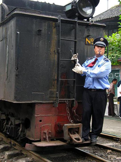 Arrival at a Station 